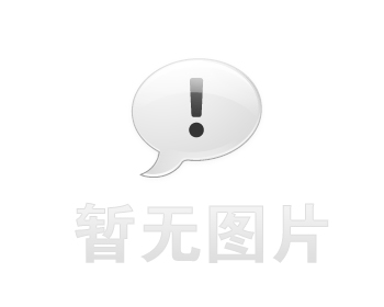 沙河口按揭房再贷款